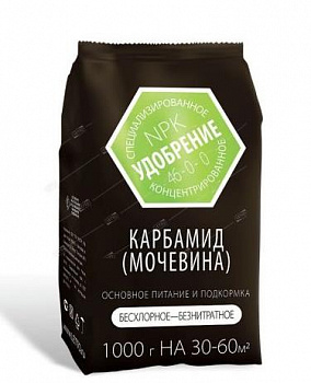 КАРБАМИД (МОЧЕВИНА) 1 КГ (1/15) "АГРОУСПЕХ"
