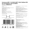 573ae7ef-c694-46b4-b1fa-eb18349969a9