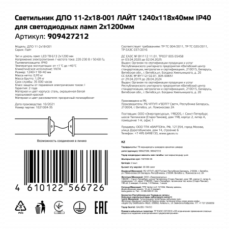cec446ac-19df-4a3a-bbcc-2e5a1bd59f85