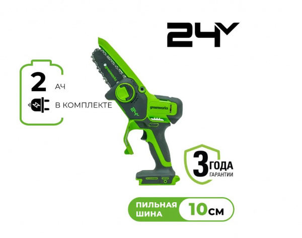 Скриншот 11-06-2025 200236