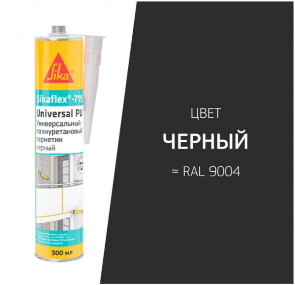 Скриншот 10-06-2025 083302