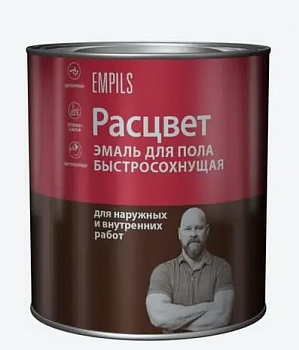 Эмаль для пола алкидная быстросохнущая Расцвет золотистая 2,7 кг.,