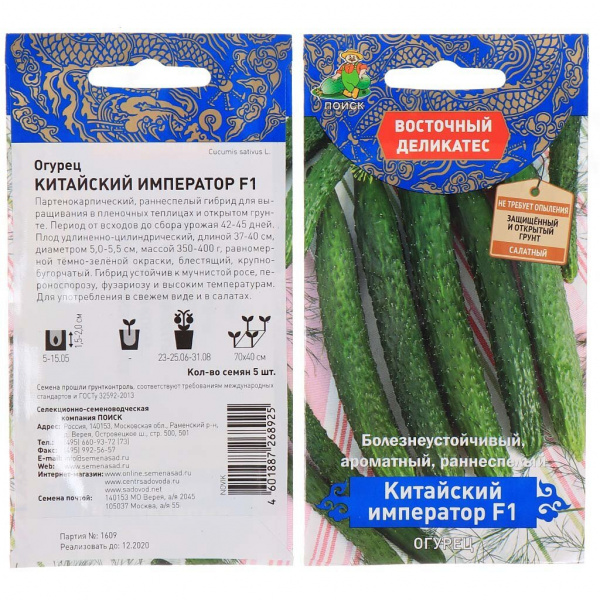 d73e0dab-d63c-4912-bb46-cddb42d87f57