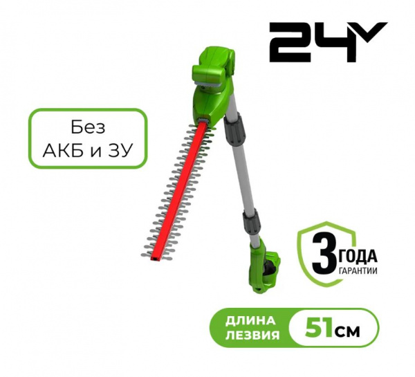 Скриншот 11-06-2025 195153