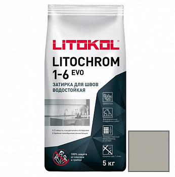 Litochrom 1-6 EVO LE.100 дымчато-серый