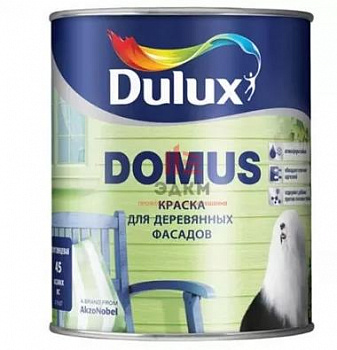 DULUX DOMUS краска для деревянных фасадов, алкидно-масляная, Баз BC, полуглянцевая, бесц, (9л)