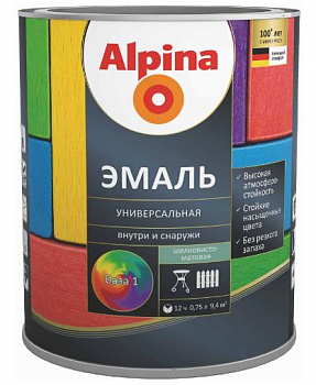 ALPINA Эмаль алкидная универсальная шелковисто-матовая, База 1 (0,75л)