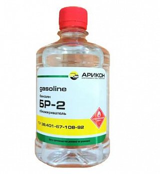 Бензин Нефрас С2 80/120 RPG БР-2 ТУ 0,5 л.,