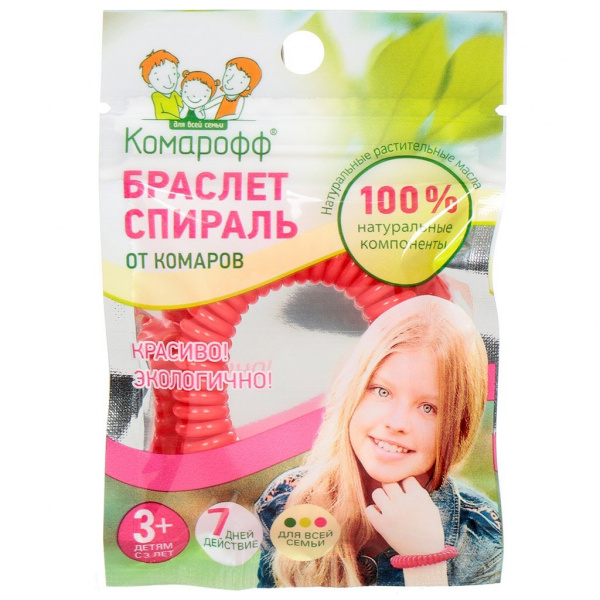 59bc96ac-f038-42b3-8f96-fe00888c3adb