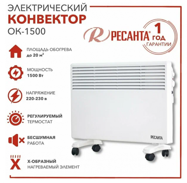 Снимок экрана 2025-09-24 084412