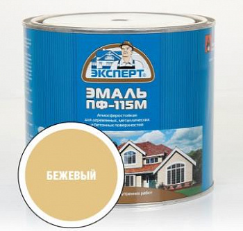 ЭКСПЕРТ Эмаль ПФ-115М глянц бежевая" (0,8кг; 6шт)