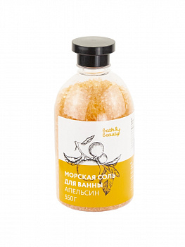 Морская соль для ванн Апельсин 550г, Bath&beauty™