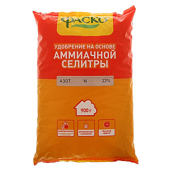 Удобрение Селитра аммиачная, минерал, гранулы, 900 г, Фаско