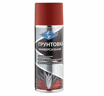 SR-21004 Грунтовка универсальная акриловая SKYRON "КОРИЧНЕВАЯ" (аэрозоль) 520 мл.