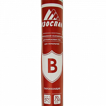 ИЗОНИТ В (70м2)