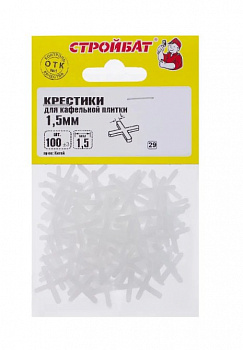 КРЕСТИКИ ДЛЯ ПЛИТКИ 1,5 ММ Х 100 ШТ. (1/400) "ШАБАШКА" 0022-003
