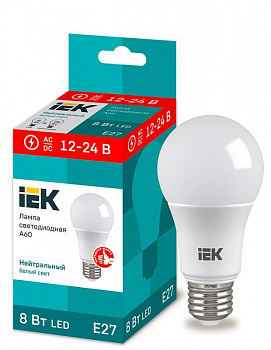 Лампа светодиодная 8Вт A60 шар 12-24В 4000К нейтр. бел. E27 низковольтная IEK LLE-A60-08-12-24-40-E2