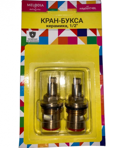 Снимок экрана 2025-09-09 091153