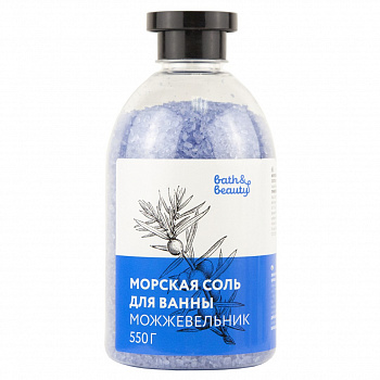 Морская соль для ванн Можжевельник 550 г, Bath&beauty™