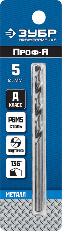 f12a2158-c671-4aac-990f-e6a5193078dd