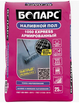 Наливной пол "Боларс" 1050 быстротвердеющий 25 кг (48шт/под)
