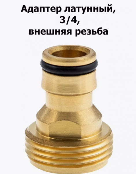 Снимок экрана 2025-09-09 092458