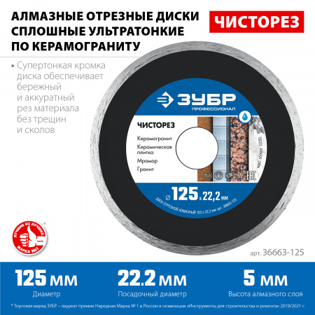 3f6eb81c-b844-494d-a014-6b887cce82fe