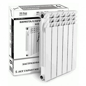 радиатор биметалл 500 BIMETTA CITY 8 секц. BM-500c-8	