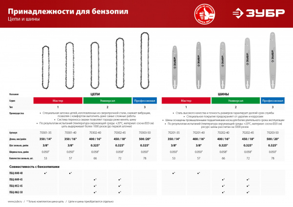 7a270ada-029e-488e-91f3-f7c80f5c9d22