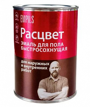 Эмаль для пола алкидная быстросохнущая Расцвет желто-коричневая 0,9 кг.,