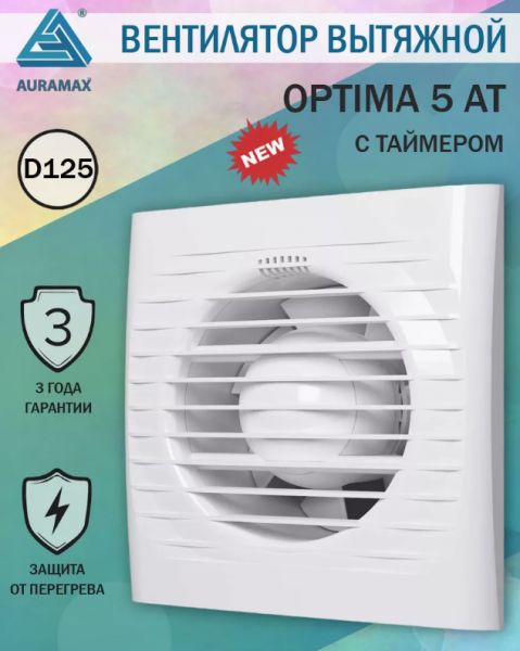 Снимок экрана 2025-09-11 162255