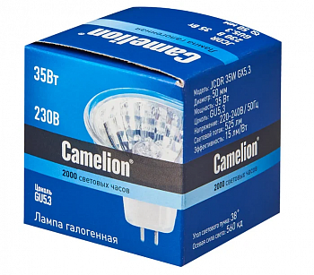 Camelion JCDR  35W GX5.3 (Эл.лампа галоген.с защ.стеклом, 220V, 50mm, 2000 часов)