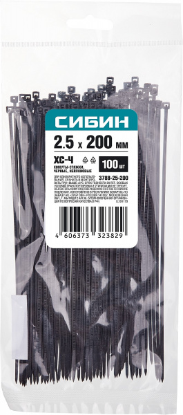 43bd5cc3-ed0a-407e-aac8-8ef2fd5892ec