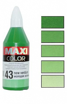 MAXI COLOR МОЛОДАЯ ЗЕЛЕНЬ НОМЕР 43
