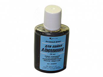 Флюс для алюминия (25мл), арт.40053