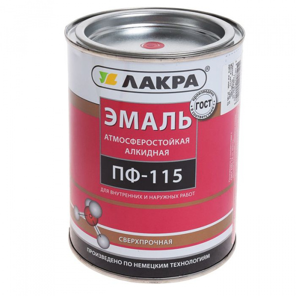 2e7558d0-358d-45cd-8929-f9e65aa93733