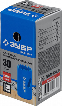 ЗУБР  30 мм, сталь Р6М5, биметаллическая коронка (29531-030)