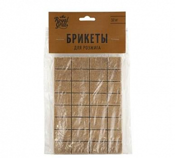 Брикеты для розжига 32 кубика, ROYALGRILL™