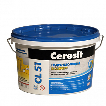 CERESIT CL 51 гидроизоляция эластичная (5кг)