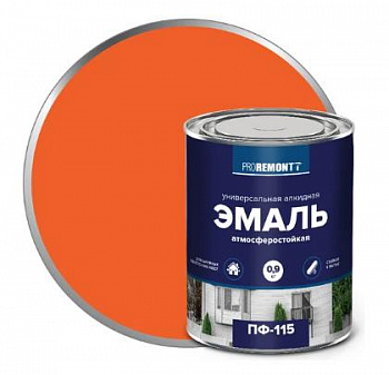 Эмаль ПФ-115 PROREMONTT Оранжевый 0,9кг Л-С