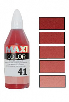 MAXI COLOR МАЛИНОВЫЙ НОМЕР 41