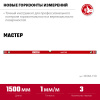 effc9d01-a1b3-487c-93c6-261e8ec4416b