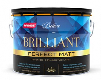 Краска интерьерная PARADE DELUXE Brilliant  perfect matt  База С 0,9л Россия