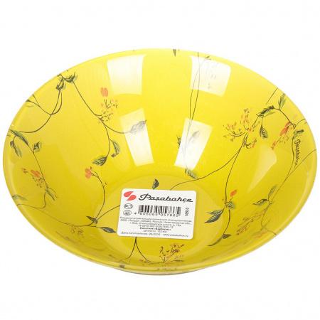 6ac08690-b64d-4483-8e7d-cf45390f5021