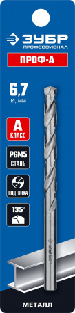 caab45d1-ea9b-4945-bb5e-e703f1eefef4