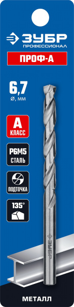 063be544-dbb5-4a4c-8680-06f3945ddc96