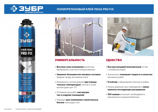 6fadc2b7-b7ec-4e7f-8839-6f97566db4f2