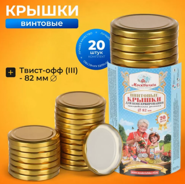 Снимок экрана 2025-08-28 104225