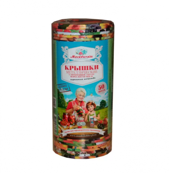 Снимок экрана 2025-08-28 103720