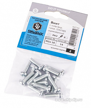 Винт DIN 7985 полусфера, шлиц Ph, цинк М5х 16 уп. - 14 шт.SteelRex